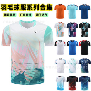 �����r��ë����ЌW���ٸ��\��t��Ӗ���������w������ِ����꠷�