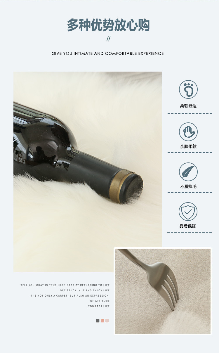 White Plush Round Carpet Living Room Floor Mat Bedroom Bedside Dresser Carpet Computer Chair Imitation Wool Blanket