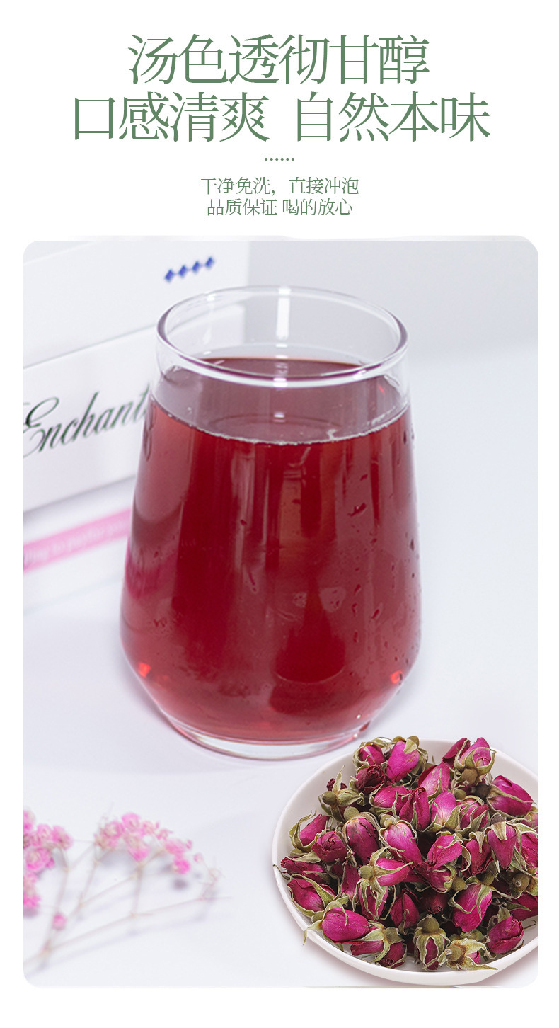 0401-Чай из листьев лотоса с яблоком и розой-Details_08.jpg