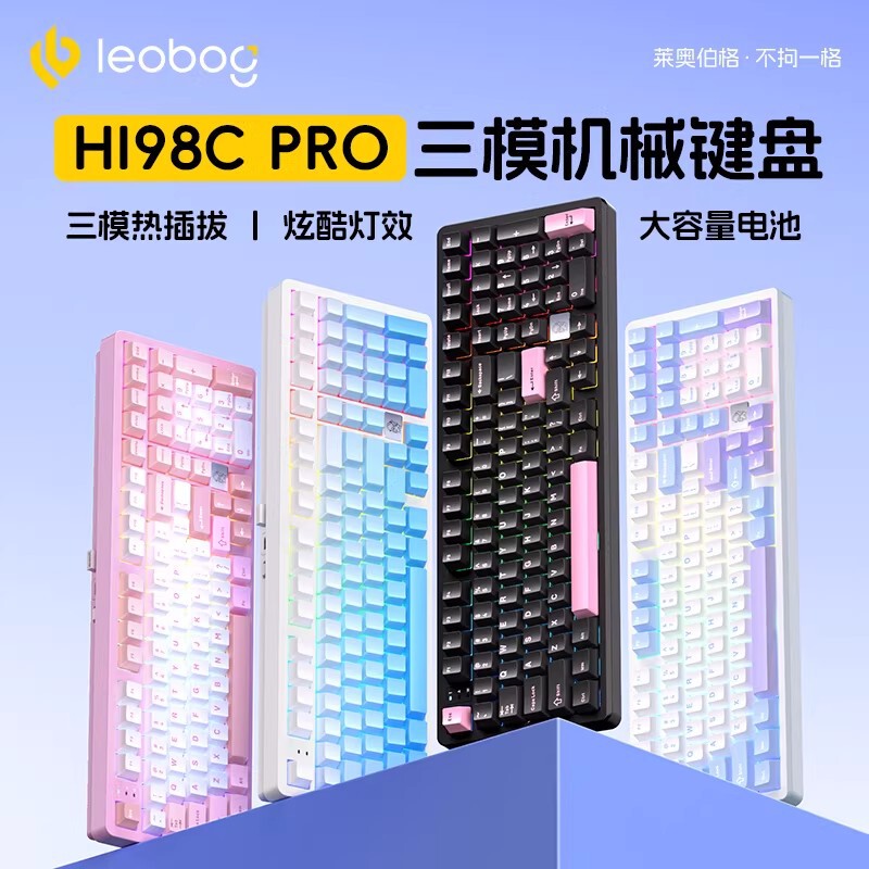 Leobog Hi98C Pro Aluminum Mechanical Keyboard Three-Mode Customized Gasket Hot-Swappable Gaming Keyboard