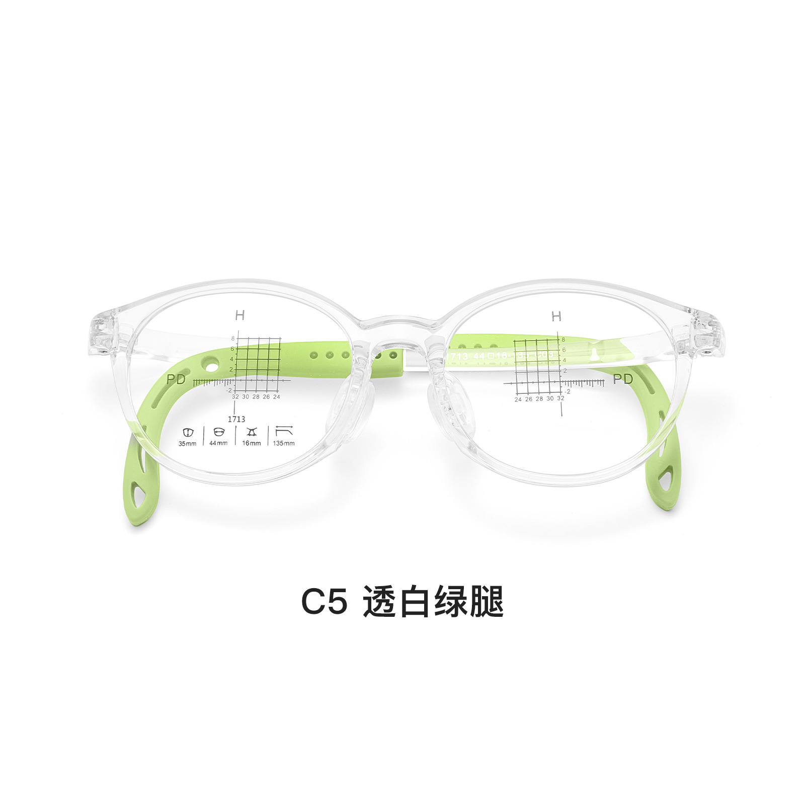 Niños de alta calidad TR90 marco de gafas ultraligeras de silicona nariz antideslizante piernas de silicona al por mayor con gafas Danyang