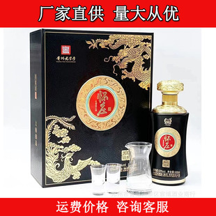 ��ׯ�����u� 53���u����500ml*6ƿ����Y���b�׾� �������l