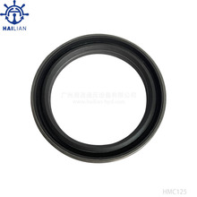 HMC125 ҺR_SHYDRAULIC MOTOR SHAFT SEALҺCеܷ