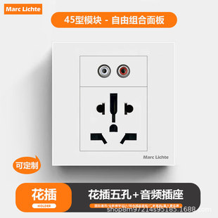 86��ͨ�ð�ɫ����������׎���ý�w���l����p��ɏ���^���l����