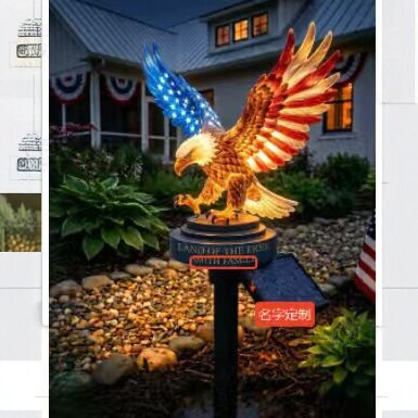 Cross-Border New Product: American Flag Eagle Solar-Powered Garden Decoration Resin Crafts Independence Day Holiday Ornaments Cross-Border New Product: American Flag Eagle Solar-Powered Garden Decoration Resin Crafts Independence Day Holiday Ornaments