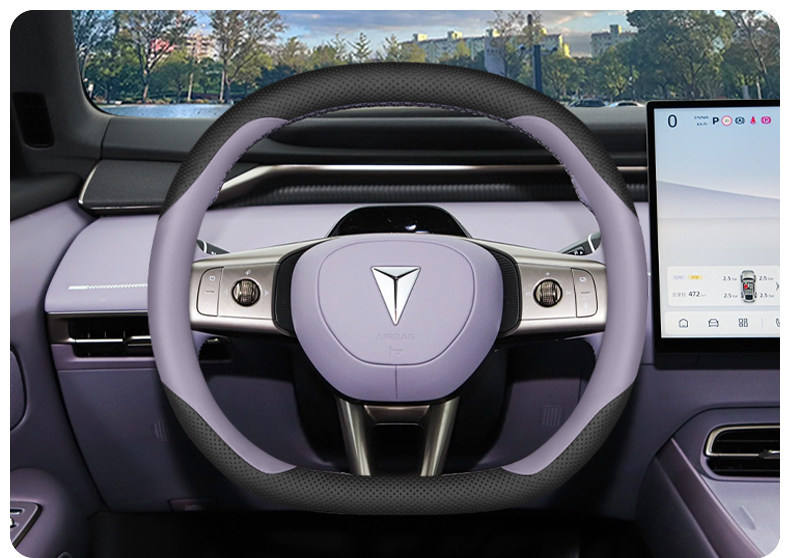 Suitable for Changan Deep Blue L06 Steering Wheel Cover 2025 Model Interior Modification Accessories Ultra-Thin Four-Season Steering Wheel Cover