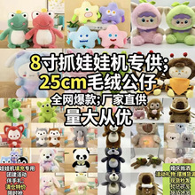 �˴�ë�q��ż����  ��c���նYƷ�ؔ�؛Դ�S�һ�Y��������YƷ