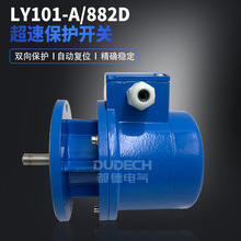 LY101-A/882Dͳ_P늙Cٶșzybóٿmb