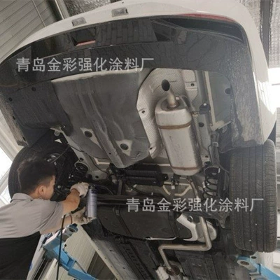 Avtomobil boyası Anti-Rust Paint Soundproof Anti-Collision