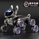 电动智能机器狗遥控车玩具儿童汽车八轮手势双感应男孩机器人