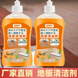 收纳盒;多用途清洁剂;马桶洁厕剂