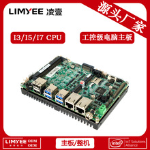 IX  Core I3 I5 I7 8 10 ΢͹ؙC