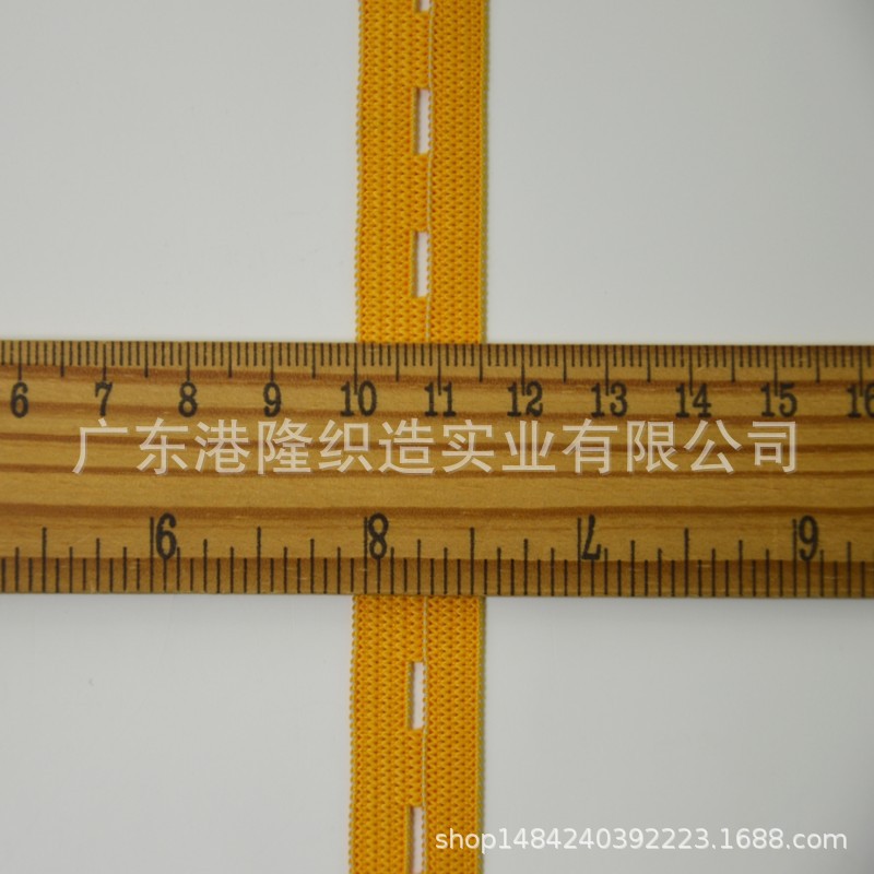 12MM  16MM  20MM 2CM 25MM 2.5CM金黄钮门橡筋，松紧带2B