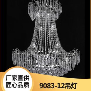 ˮ��������c��Y�ÚWʽ���Fˇˮ���麟����Y�xʽ����b���