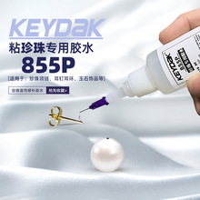 855P������h���������Ϟ��䌚ʯ��ʯ�������ÿ�ɏ����h���zˮ