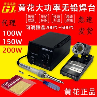 �S���ƴ��ʺ�̨ KS-P100���@�؜�����F���F�C���I�����ą�o�U