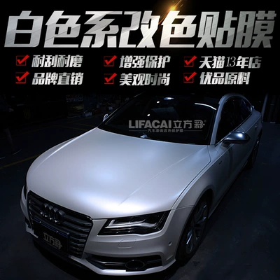 Piano White Matte Glossy Crystal: Automotive Film