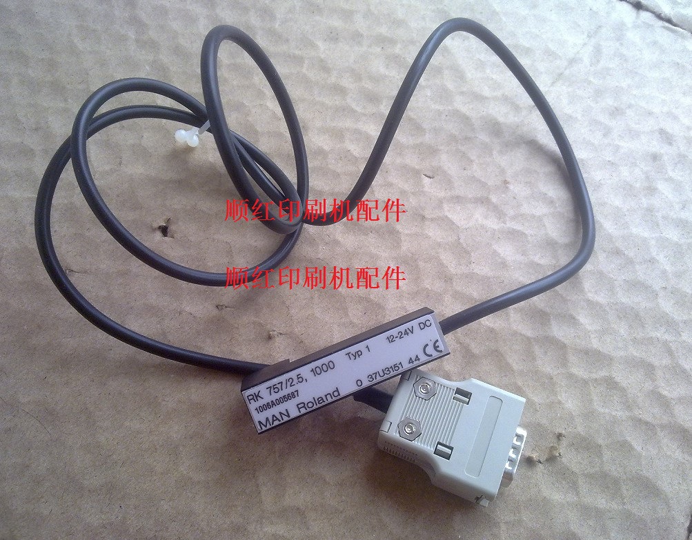 RK757/2.5,1000罗兰印刷机配件R700机前规电眼 感应器037U315144