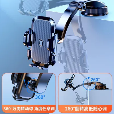 Cup Air Outlet Fixed Universal | Car phone holder