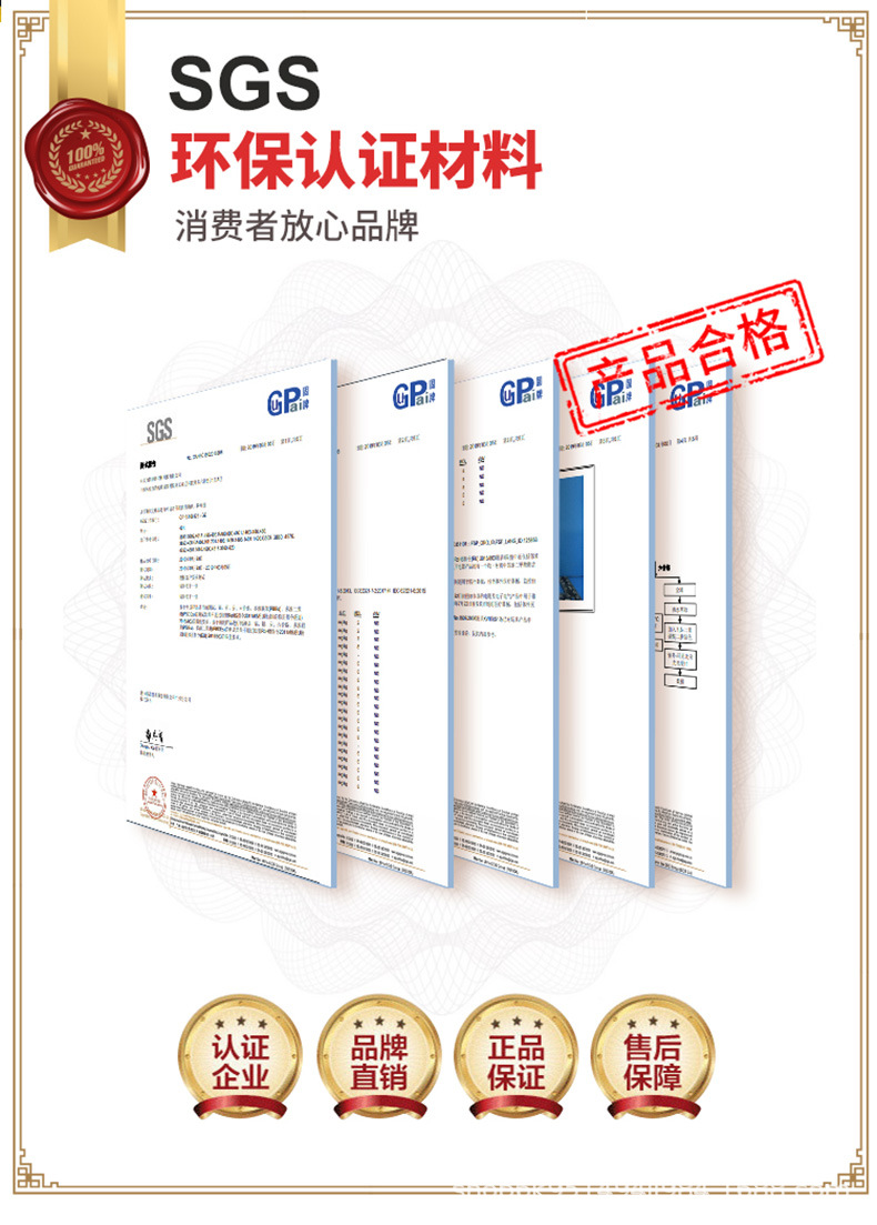 799硅胶详情_09.jpg