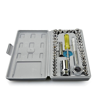 New socket wrench 40-piece multi-functional car motorcycle electric tricycle repair tools suit wholesale