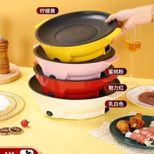 늿��P�����t����늿��t�o���๦�ܿ�����F����P�nʽ��������P