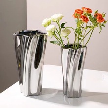 轻奢风电镀银色花瓶网红高级感插花器创意客厅餐桌装饰摆件批发