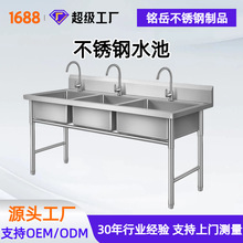 304�Ӻ�β��p������ˮ��304���P�ˮ��ϴ����ϴ���ʳ�ÏN������