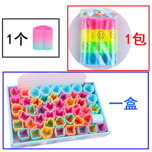 Back-to-School Hot Sale Smiling Rainbow Ring Wholesale Children's Brain-Teasing Spring Toys Cartoon Stackable Rings Kindergarten Small Gifts