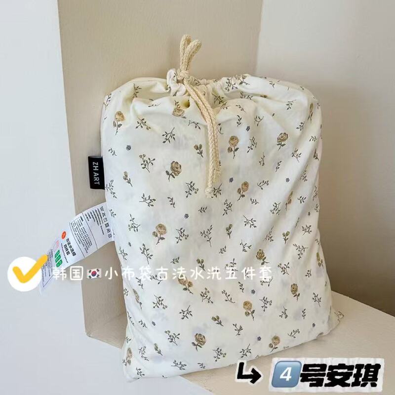 韩国小布袋四件套古法斜纹水洗棉加厚碎花被套云柔棉套件床上用品|undefined