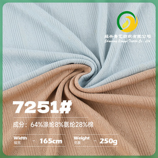 250g���ε�חl�y��Ȧ�Ứ���� ��]���ޏ�����Ȧ���� ͯ�b����