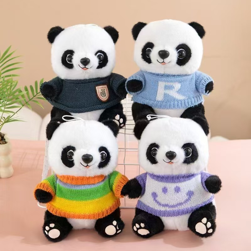 Juguetes de peluche Capibara 8 pulgadas muñecas de peluche