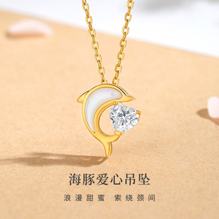 Xingcheng 5g Pure Gold 999 Dolphin Heart Pendant Female Niche Versatile High-End Gold Necklace 24K Pure Gold Jewelry
