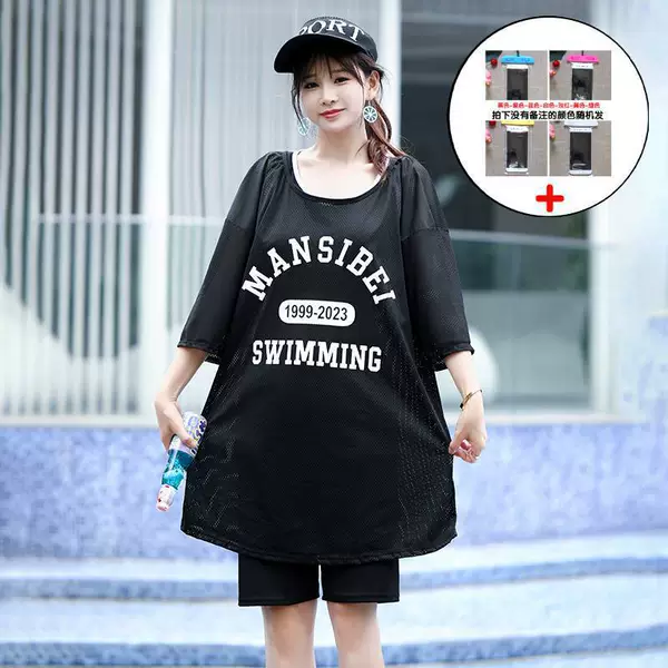 Waterproof bag +6161-coat black