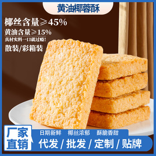 �S��Ҭ����Ҭ��������ɾW�t��ʳ����k����������c�����eС��