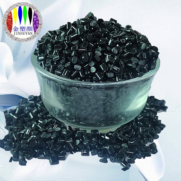 扫地机感应ABS红外线塑料, 厂家直销PMMA遥控器穿透ABS红外线塑料