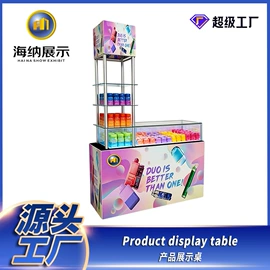 展示架;展示柜;广告板