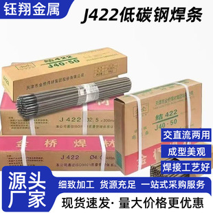 ���J422̼�늺��l���2.5늺��lҎ���Rȫ̼䓺���늺��l�F؛