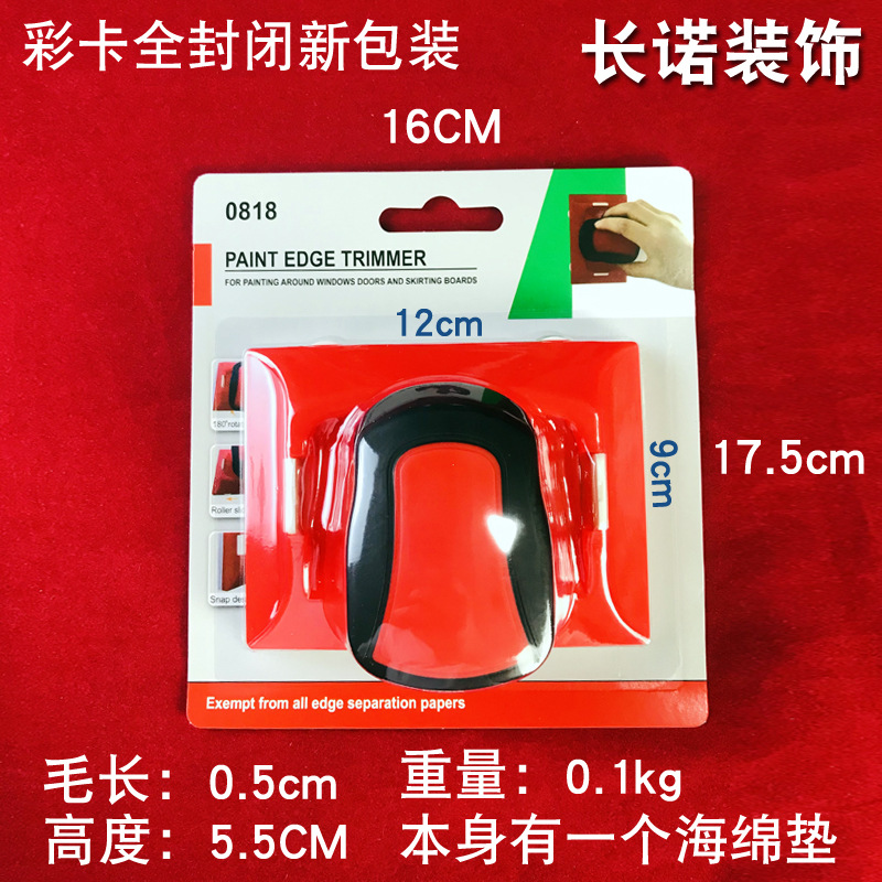 기타; (블리스터 포장) 클립형 마감재; 화학 섬유