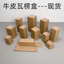 �F؛���l����ţƤE���㼈���������ۯB��ͨ�ð��b��ߴ�۵׺�