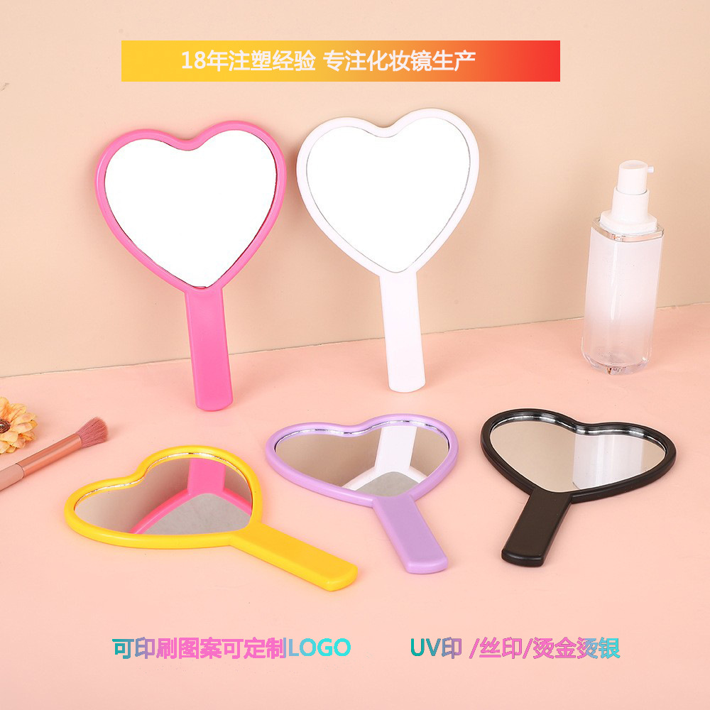 플라스틱 사랑 손잡이 거울 휴대용 휴대용 거울 소녀 귀여운 작은 거울 DIY 아름다움 선물 드레싱 거울