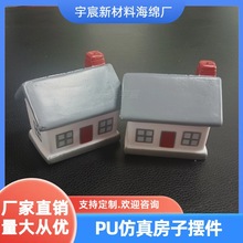 SֱNPUlݷ܇ģ ≺ߴNYƷӡˢ