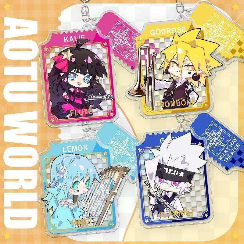 AT World Keychain Surrounding Q Edition 6th Anniversary Acrylic Key Ring Pendant Gadros Gerry Anlijie