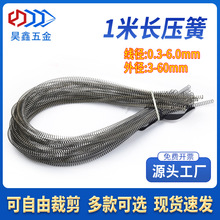 �F؛1���L���ɏ����Ԅӻ����sܛС���ɗl�S䓽z�i䓾�0.3-6.0 mm