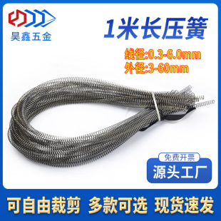 �F؛1���L���ɏ����Ԅӻ����sܛС���ɗl�S䓽z�i䓾�0.3-6.0 mm