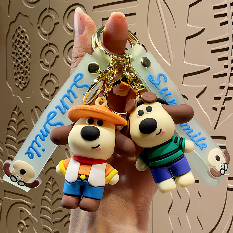 Cartoon Creative Dog Keychain Cute Puppy Doll Pendant Bag Decoration Keychain Toy Small Gift