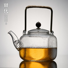 耐热家用提梁玻璃茶壶烧水壶泡茶带过滤电陶炉煮茶器煮茶壶