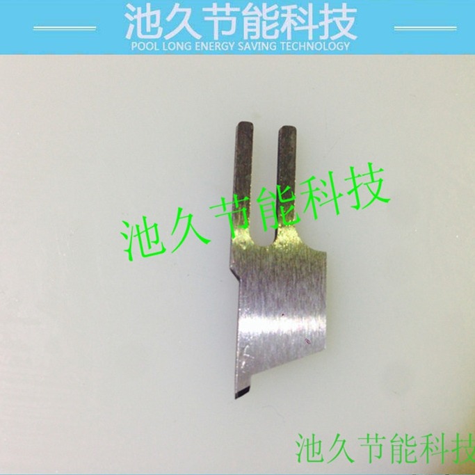 圆头眼花色机系列配件 5200 带刀车进口窄刀片（强信）5583/21