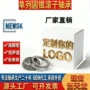 高速生物质工程圆锥轴承