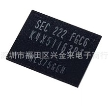 K4X51163PI-FGC6 封装FBGA60 64Mbit DDR SDRAM存储芯片 询价后拍